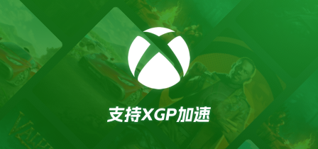 XGP&Xbox APP