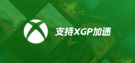 XGP&Xbox APP