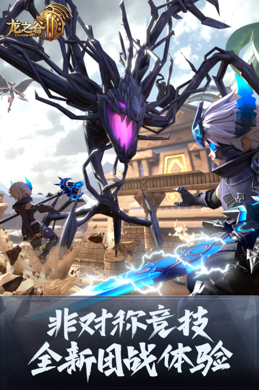 热门的mmorpg游戏是什么