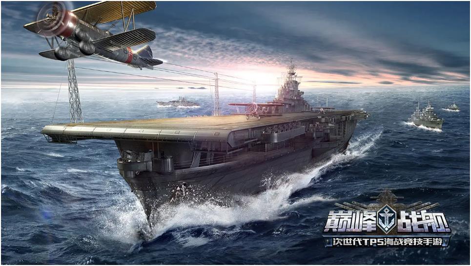 2022战舰模拟游戏下载有哪些