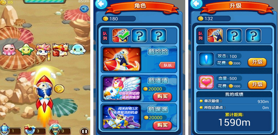单机又好玩的游戏推荐下载2022