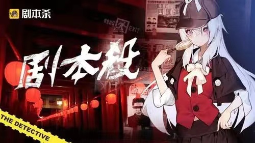 文字剧情游戏有哪些下载大全2022