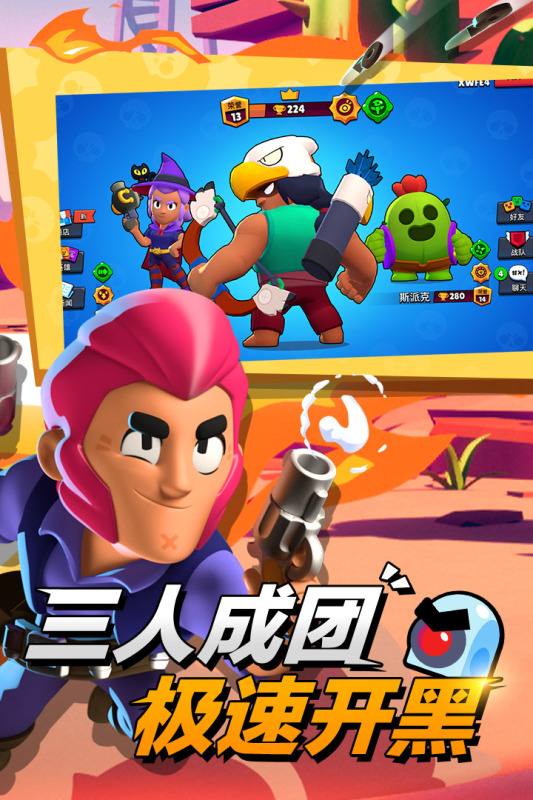 supercell新游戏下载大全2022