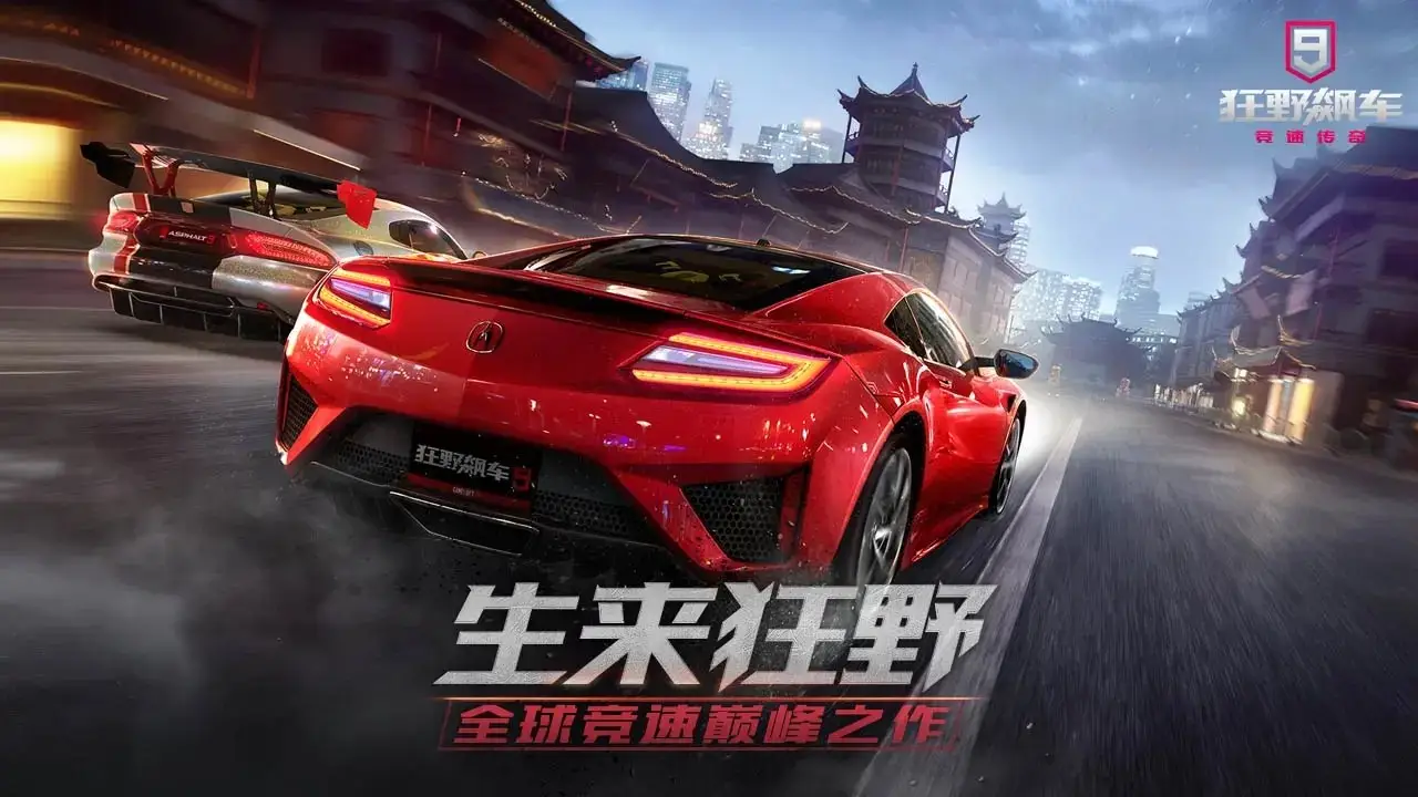 2022可以开赛车的游戏有哪些好玩