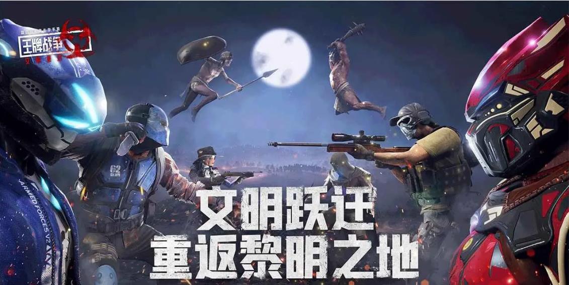 有什么好玩的非腾讯射击游戏2022