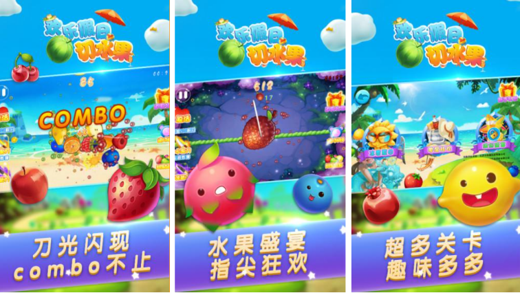 小时候的游戏在哪下载2022