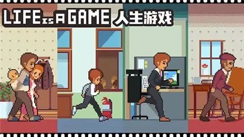 2022年有趣的模拟人真实生活的游戏有哪些