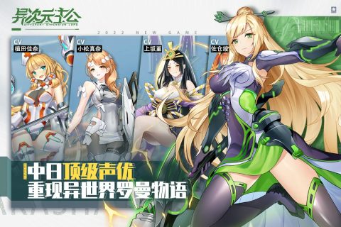 2022年热门的最新策略手游推荐有哪些