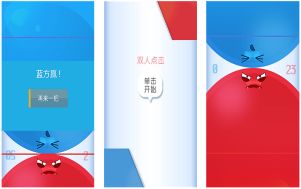 可以同屏的游戏有哪些2023