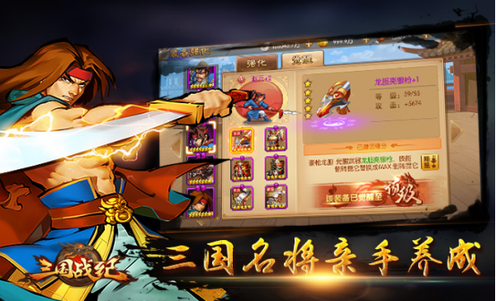 90年代小孩玩的游戏有哪些推荐