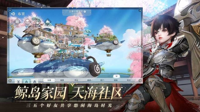 mmorpg有哪些游戏好玩的推荐2023