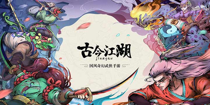 盘点卡牌rpg手游排行2023