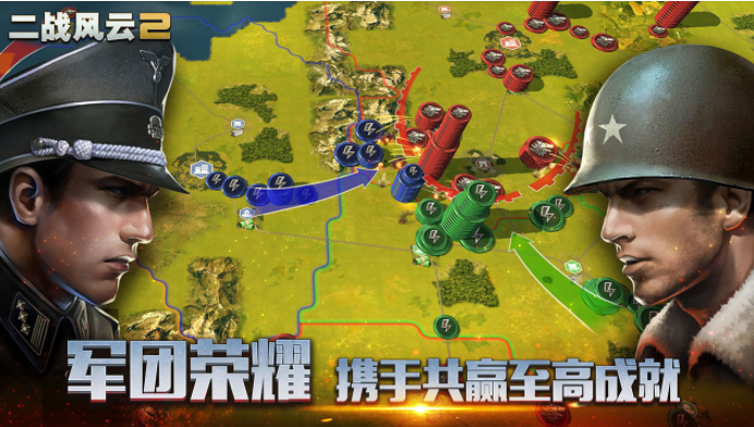 好玩的二战游戏大全2023