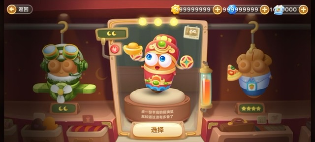 手机同屏双人塔防游戏有哪些推荐2023