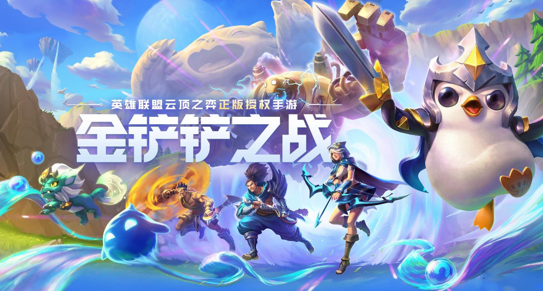 耐玩的0氪金也能玩的手游大全
