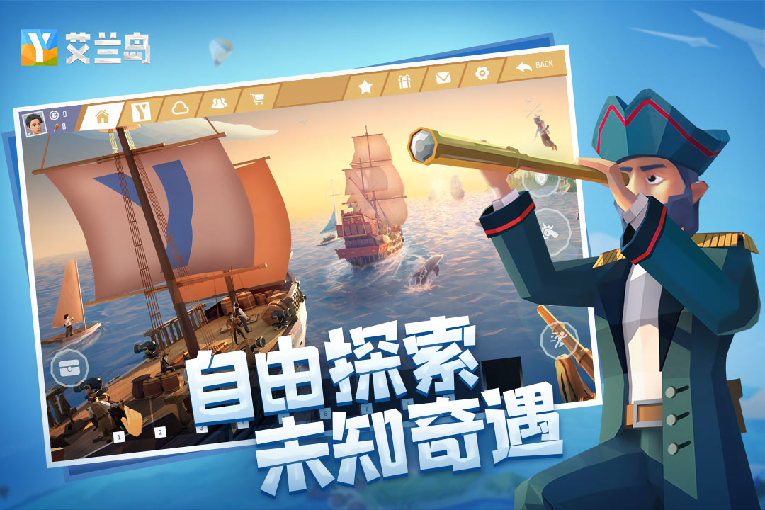 最流行的三个字的游戏排行榜