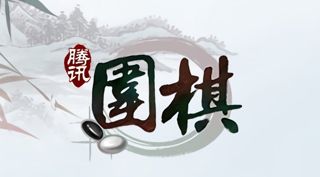 可以和微信好友一起玩的手游有哪些
