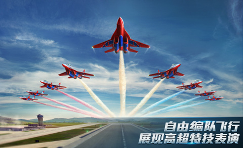 有什么游戏能代替浴血长空2023