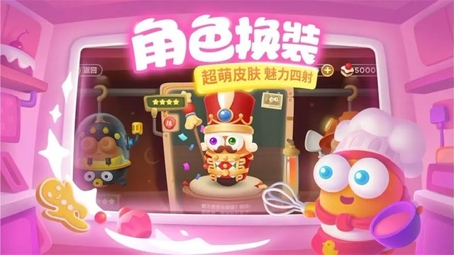比较好玩的塔防类手游有哪些推荐2024