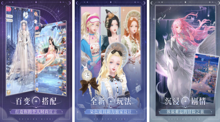 2019好玩的rpg手游下载合集