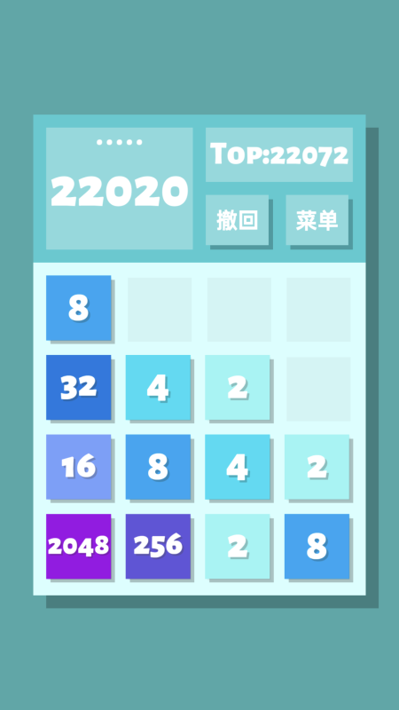 人气较高的2048方块游戏有哪些