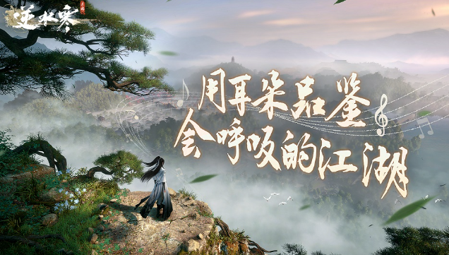 mmorpg游戏有哪些2024