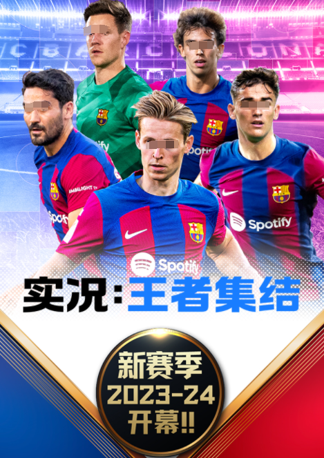  High popularity fifa mobile game ranking