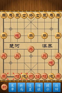 2024有哪些好玩的象棋小游戏