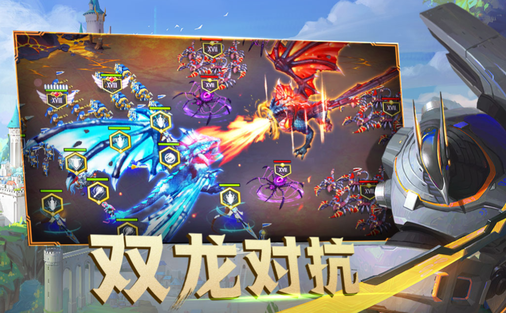 跟战争怒吼一样的游戏叫什么