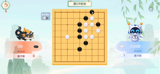 经典的围棋游戏盘点