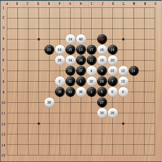 热门的五子棋游戏有哪些