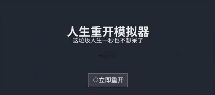 有关模拟器手游有哪些