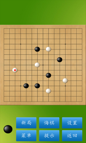 双人小游戏五子棋哪些值得下载2024