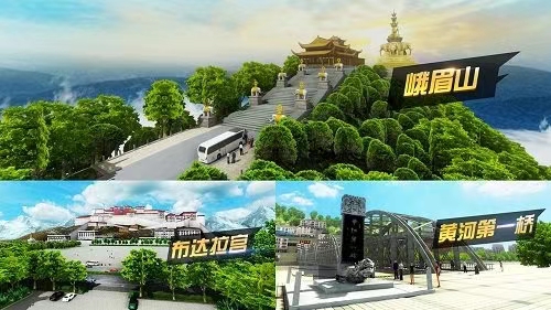 2024汽车游戏模拟驾驶推荐