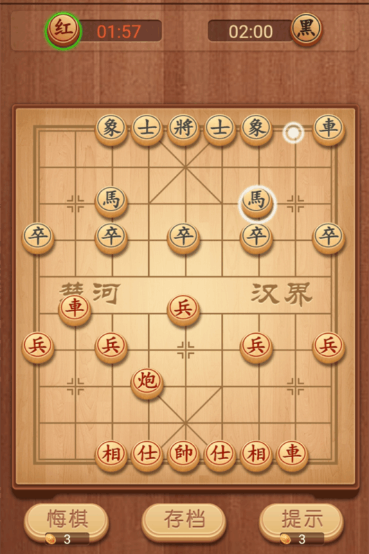 人气较高的棋类游戏有哪些