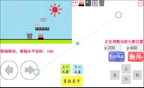 现在最流行的游戏有没有