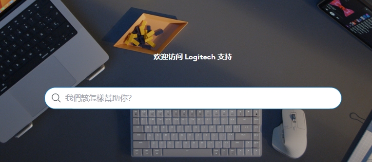  Logitech mouse driver has been loading resources because Logitech mouse driver download page cannot be opened