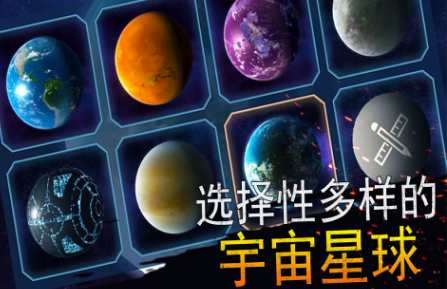 土星游戏经典游戏大全