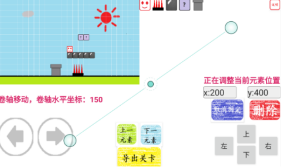 休闲游戏排行榜前十有哪些