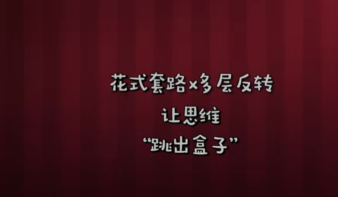 根本没有游戏中文版下载地址