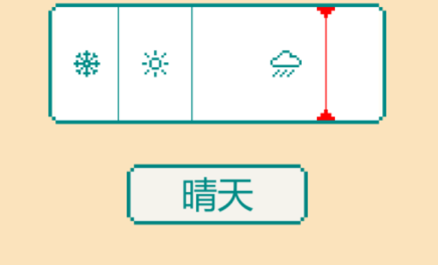 2024很有趣的挑战赛游戏盘点