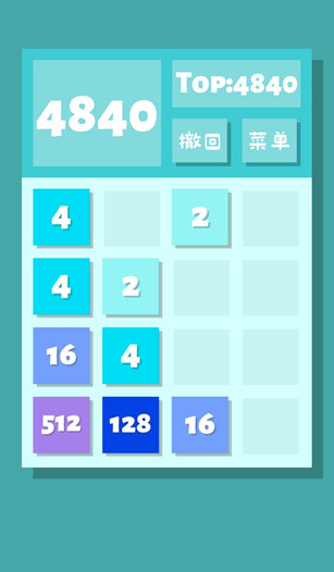 2048是什么游戏