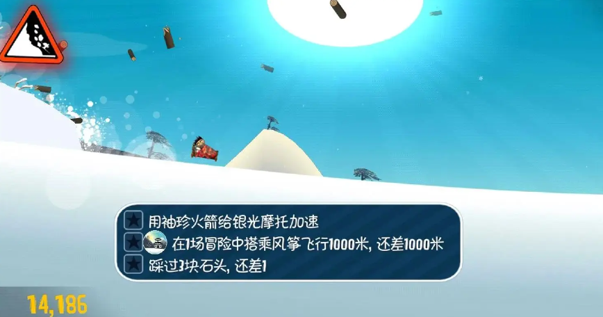 流行的滑雪游戏排行榜