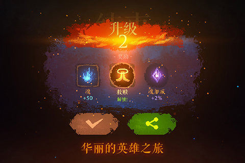 2024劲爆的格斗类的手游下载