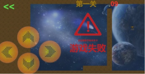 必玩的平行宇宙游戏有没有