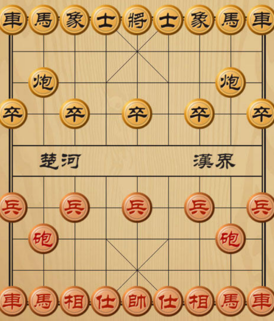 2024不用网的象棋游戏在哪里下载