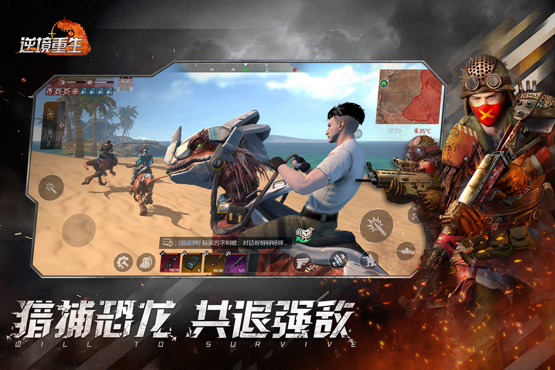 火爆的网络游戏合集列表2025