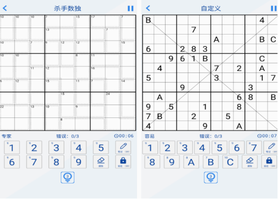 免费的独数游戏有哪些