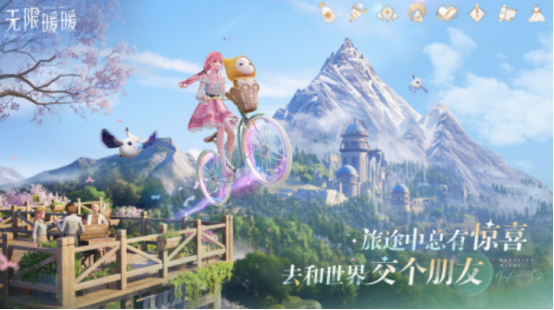 虚幻五引擎的游戏有哪几个