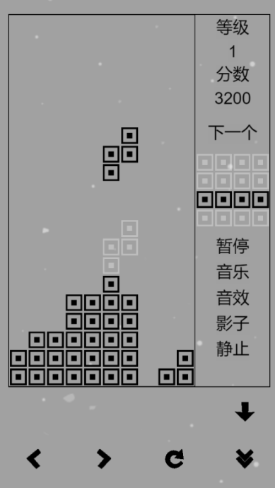 人气较高的俄罗斯方块游戏下载